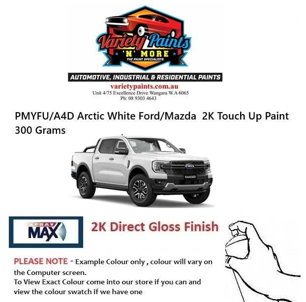 PMYFU/A4D Arctic White Ford/Mazda  2K Touch Up Paint 300 Grams