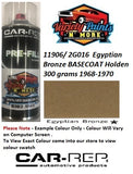 11906/ 2G016  Egyptian Bronze Metallic