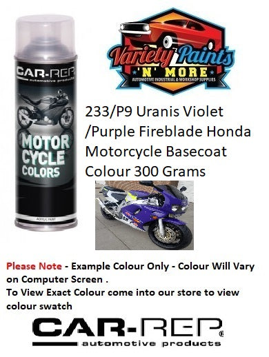 233/P9 Uranis Violet /Purple Fireblade Honda Motorcycle Basecoat Colour 300 Grams