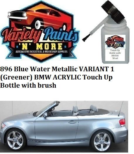 896 Blue Water Metallic VARIANT 1 (Greener) BMW ACRYLIC Touch Up Bottle with brush