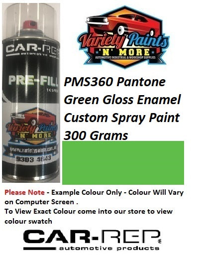 PMS360 Pantone Green Gloss Enamel Custom Spray Paint 300 Grams