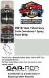 000147 Gull / Shale Grey Satin Colorbond® Spray Paint 300g
