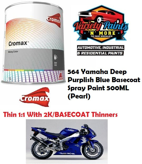 564 Yamaha Deep Purplish Blue Basecoat Spray Paint 500ML (Pearl)