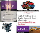 947 Detroit Diesel Green Engine Enamel 2K Direct Gloss 4 Litre