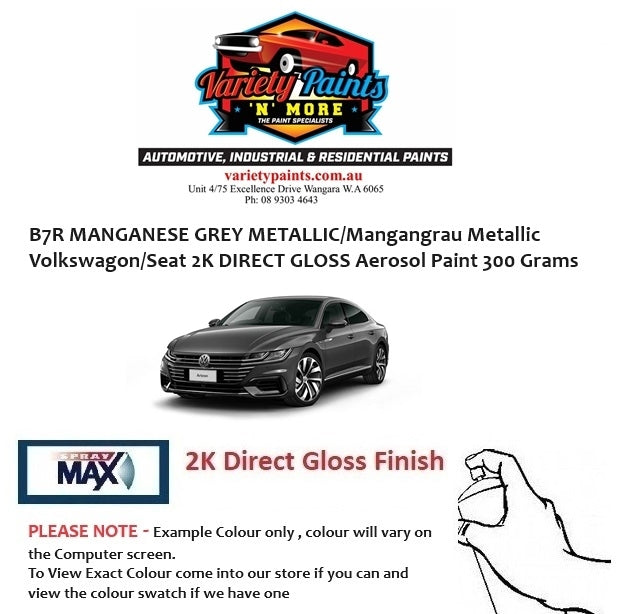B7R MANGANESE GREY METALLIC/Mangangrau Metallic Volkswagon/Seat 2K DIRECT GLOSS Aerosol Paint 300 Grams