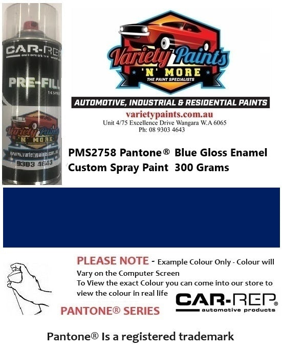 PMS2758 Pantone® Blue GLOSS ENAMEL Custom Spray Paint  300 Grams