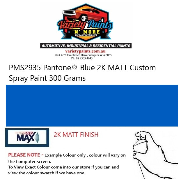 PMS2935 Pantone® Blue 2K MATT Custom Spray Paint 300 Grams 1IS9A