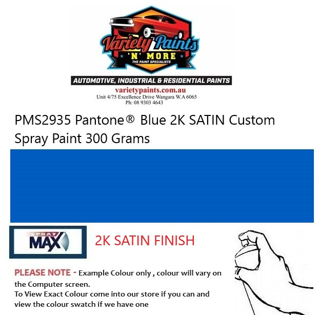 PMS2935 Pantone® Blue 2K SATIN Custom Spray Paint 300 Grams