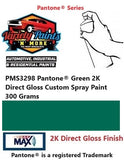 PMS3298 Pantone® Green 2K Direct Gloss Custom Spray Paint 300 Grams