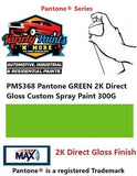 PMS368 Pantone GREEN 2K Direct Gloss Custom Spray Paint 300G