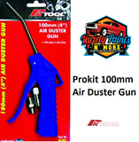 Prokit 100mm Air Duster Gun