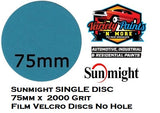 Sunmight SINGLE DISC 75mm x 2000 Grit Film Velcro Discs No Hole
