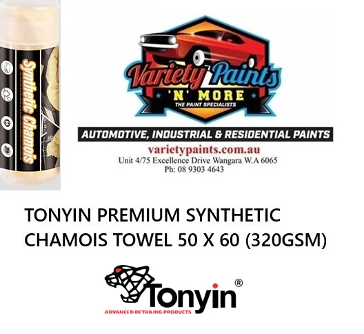 TONYIN PREMIUM SYNTHETIC CHAMOIS TOWEL 50 X 60 (320GSM)