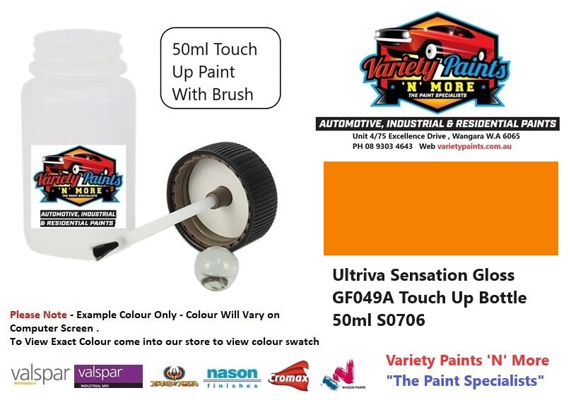 Ultriva™  Sensation Gloss Powdercoat Match GF049A/YF049A Touch Up Bottle 50ml S0706