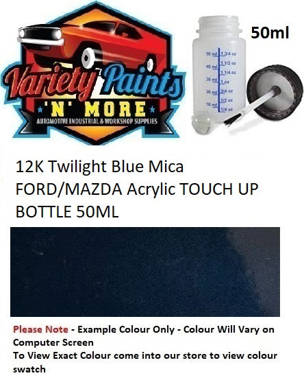 12K Twilight Blue Mica FORD/MAZDA Acrylic TOUCH UP BOTTLE 50ML