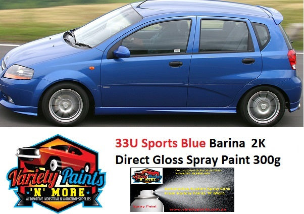 33U Sports Blue GMH Barina 2006  2K Aerosol Spray Paint 300 Gram