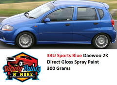 33U Sports Blue Daewoo 2K Aerosol Spray Paint 300 Gram 