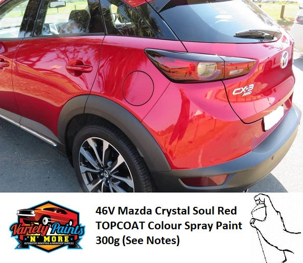 46V Mazda Crystal Soul Red Basecoat 300 Gram Aerosol Step 3 (See Notes)