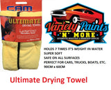 Ultimate Luxurious Microfibre Drying Towel  90cm x 60cm