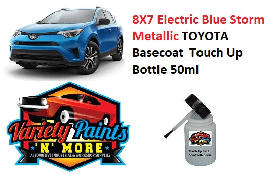 CI-7210 Grabber Blue FORD USA Acrylic 50ml Touch Up Bottle with Brush