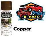 Rustoleum Hammered Finish Copper 340 Grams Variety Paints N More 
