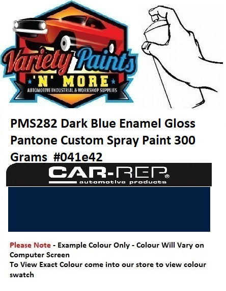 PMS282 Pantone® Dark Blue Enamel Gloss Custom Spray Paint 300 Grams  #041e42