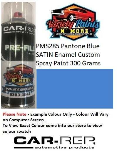 PMS285C Pantone Blue SATIN Enamel Custom Spray Paint 300 Grams