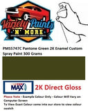 PMS5747C Pantone Green 2K Enamel Custom Spray Paint 300 Grams 