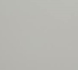 RAL7038 Agate Grey 2K DTM Enamel Custom Mixed Spray Paint 300 Grams